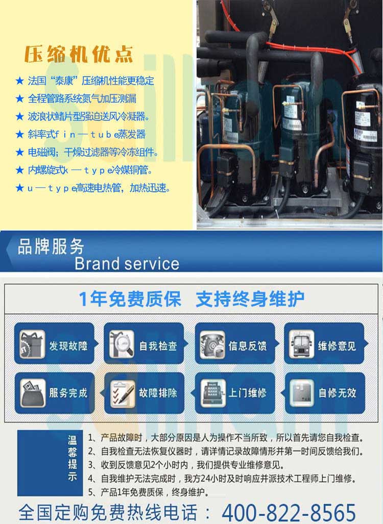 ����믟��ͺ�ԇ�(y��n)�C(j��)�ۺ����(w��)